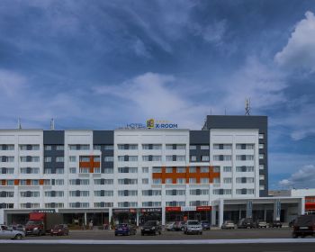 Номер 