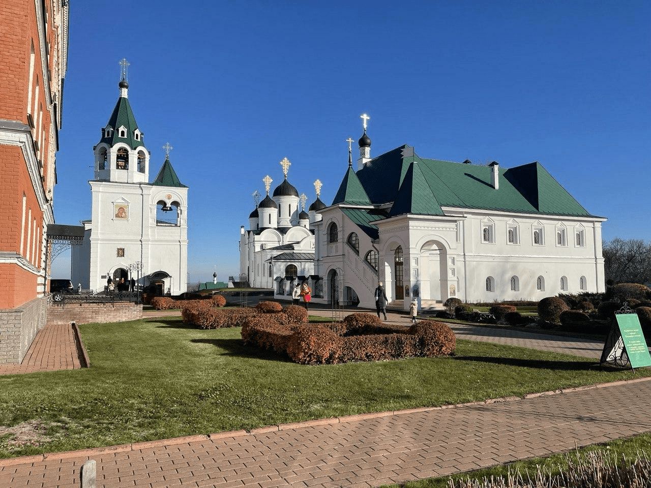 Спасо-Преображенский мужской монастырь